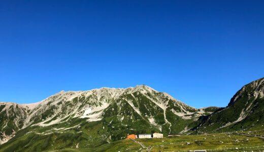 【感動】心の底からリフレッシュしたい人におすすめの立山登山