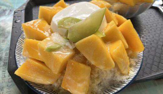 マンゴーのために、台湾へ。